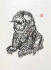 石獅子016 纸本設色 潘柬芝 30x39cm 2017 Lions de pierre 016 InkOnPaper PoonKanChi