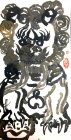 石獅子系列01_紙本設色_65x33cm_2017_潘柬芝Fu Dog Series _InkOnPaper_ PoonKanChi